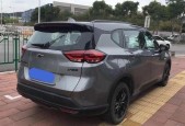 2019��������530T �ֶ������� 5+2�� ��VI