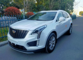 2020XT528T 
