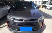 2019��������530T �ֶ������� 5+2�� ��VI