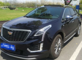 2020XT5Ŀ 28T 