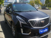 2020XT5Ŀ 28T 