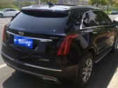 2020XT5Ŀ 28T 
