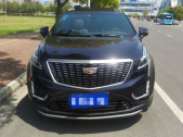 2020XT5Ŀ 28T 