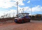 2020�����A51.5T CVT��Խ��