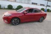 2020�����A51.5T CVT��Խ��