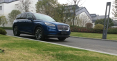 2020��ð�ռ�2.0T �������Ű�