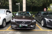 2019���ֶ���S90�춯T8 E���춯 ���� ������ ��VI