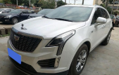 2020XT528T 