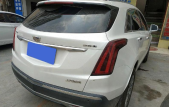 2020XT528T 