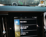 2019���ֶ���S90�춯T8 E���춯 ���� ������ ��VI