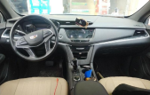 2020XT528T 