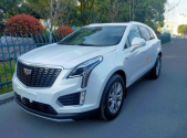 2020XT5Ŀ 28T 