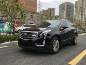 2020XT5Ŀ 28T 