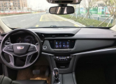 2020XT5Ŀ 28T 