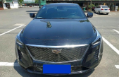 2020�������CT628T ʱ����
