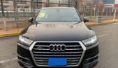 2019��µ�Q745 TFSI ������
