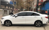 2020��EU5����� R500 ���а�