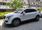 2020XT5Ŀ 28T 