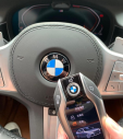 2019���7ϵ�Ŀ� 740Li ������ M�˶���װ