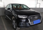 2019��µ�Q755 TFSI �����