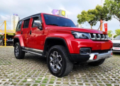 2020���BJ402.0T �Զ������������˰� �ȷ���