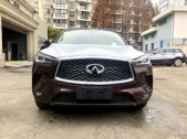 2020��Ӣ�����QX502.0T ����ʱ�а�