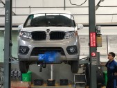 2019�ʨX30L1.5L ����Ƹ��� ��VI