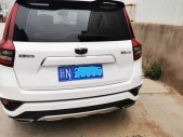 2019hSUV1.4T ք4G(lin)A VI