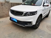 2019hSUV1.4T ք4G(lin)A VI