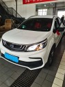 2020��Զ��X31.5L �ֶ���Ӣ��