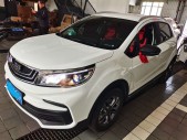 2020��Զ��X31.5L �ֶ���Ӣ��