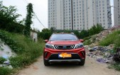 2017��Զ��X31.5L �ֶ������