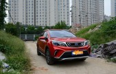 2017��Զ��X31.5L �ֶ������