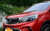 2017��Զ��X31.5L �ֶ������