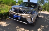 2017��Զ��X31.5L �ֶ������