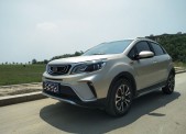 2019��Զ��X3������ 1.5L CVT�����