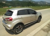 2019��Զ��X3������ 1.5L CVT�����