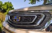 2017��Զ��X31.5L �ֶ������