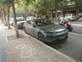 2020��С��P7670N