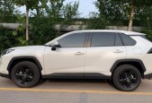 2020RAV4ٷ ˫2.5L CVTӢPlus