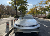 2020��С��P7670N