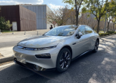 2020��С��P7670N