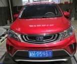 2020��Զ��X31.5L CVT�����