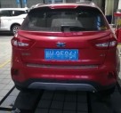 2020��Զ��X31.5L CVT�����