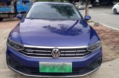 2020������GTEGTE �����