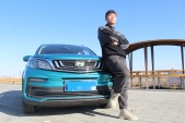 2020��Զ��X31.5L CVT�����
