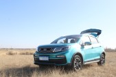 2020��Զ��X31.5L CVT�����