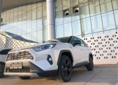 2020RAV4ٷ ˫2.5L CVT콢