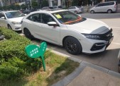 2020��˼��HATCHBACK220TURBO CVT�����