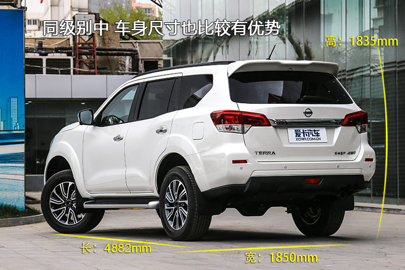 ; 2.5L XV Զ콢